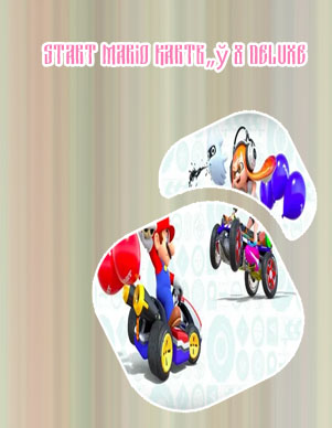 Mario kart 8 play with friends